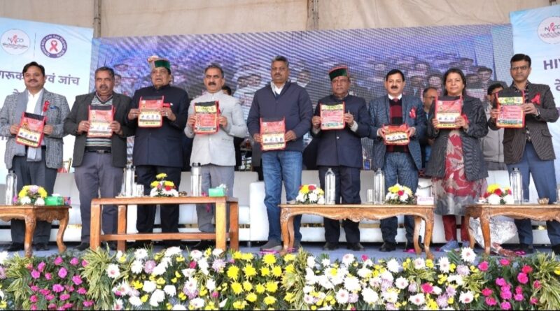 Himachal records testing of 5,92,902 individuals for HIV - Sukhu gives 3-G formula to combat HIV HIMACHAL HEADLINES