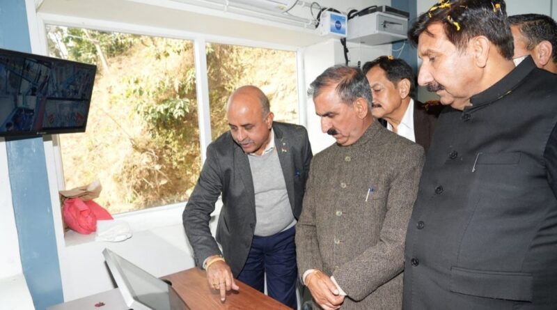 CM Sukhu dedicates Mata Baglamukhi Ropeway in Mandi District CM Sukhu dedicates Mata Baglamukhi Ropeway in Mandi District HIMACHAL HEADLINES