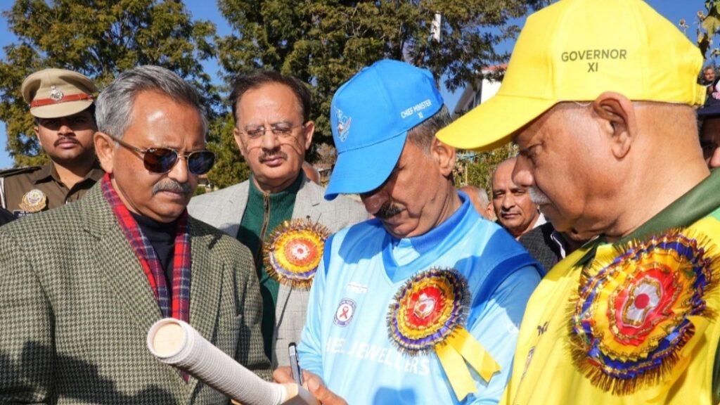 GOV Shukla & CM Sukhu inaugurate Sadbhavna T-20 Cricket Cup Tournament HIMACHAL HEADLINES