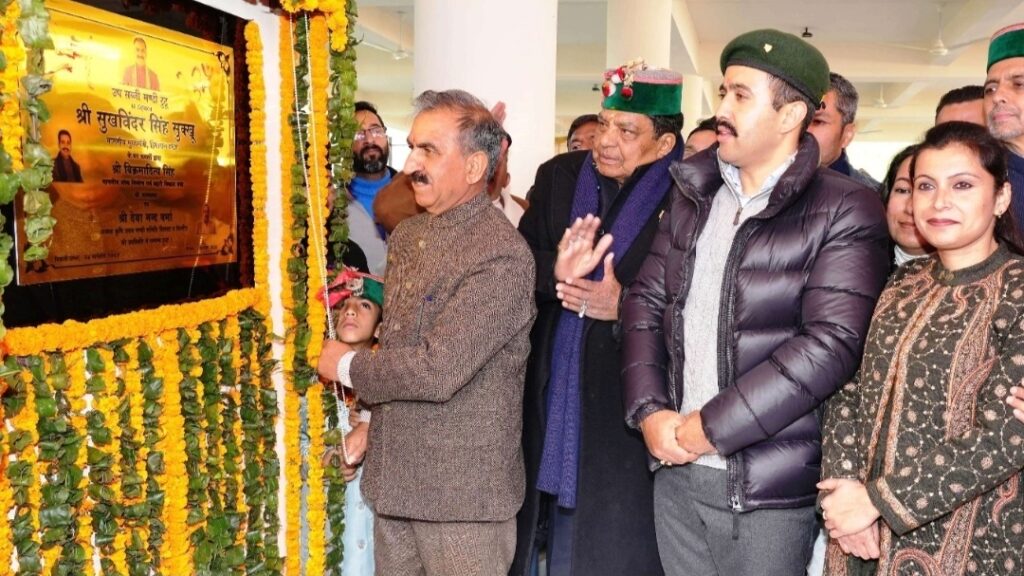 CM Sukhu inaugurates Rs. 4.5 Crore Regulated Market at Totu in Shimla CM Sukhu inaugurates Rs. 4.5 Crore Regulated Market at Totu in Shimla HIMACHAL HEADLINES