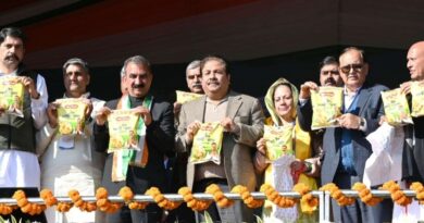 Sukhu launches six new schemes to mark two years of state government Sukhu launches six new schemes to mark two years of state government HIMACHAL HEADLINES