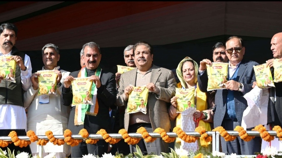 Sukhu launches six new schemes to mark two years of state government HIMACHAL HEADLINES