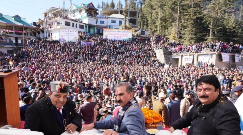 Sukhu distributes Rs. 97.69 lakh to 2171 women of Kupvi area under Indira Gandhi Pyari Behna Sukh-Samman Nidhi Yojana HIMACHAL HEADLINES