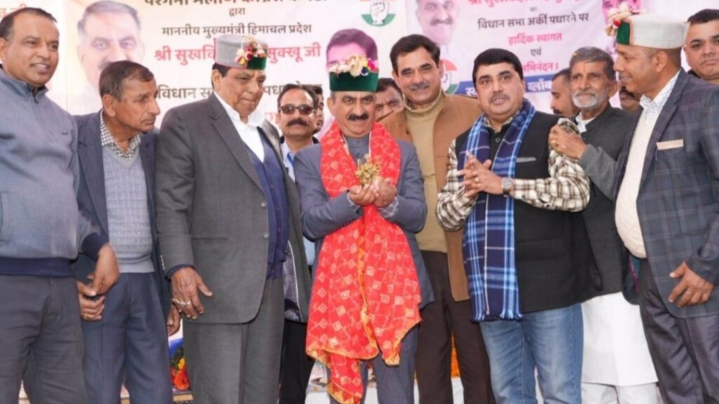Himachal Government committed to holistic development of State: Sukhu HIMACHAL HEADLINES