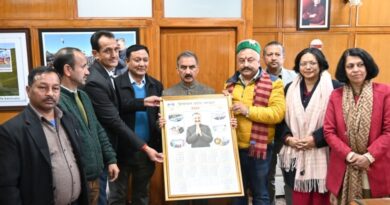 Himachal Govt calendar for 2025 to be available from 26th December Himachal Govt calendar for 2025 to be available from 26th December HIMACHAL HEADLINES