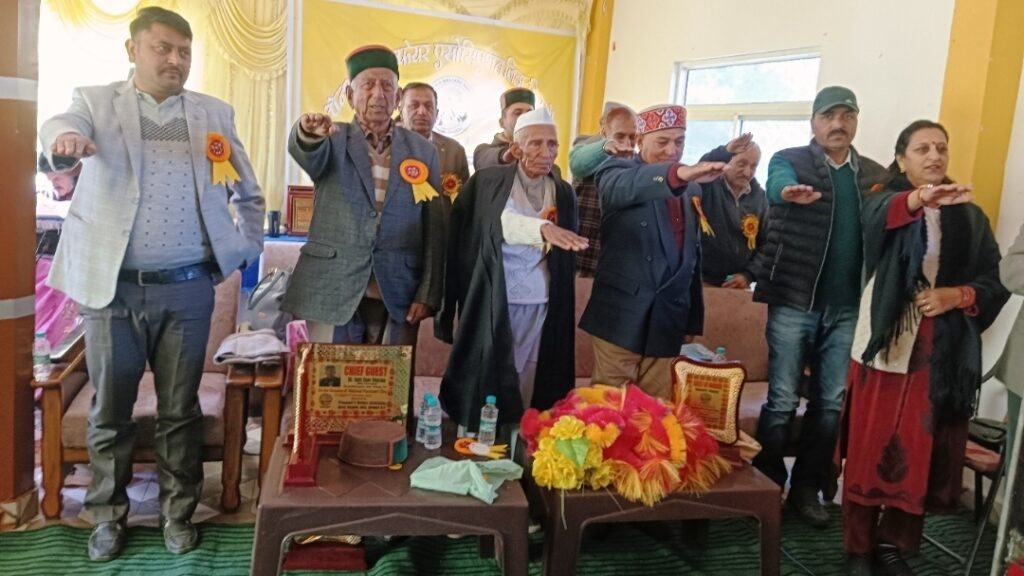 Pensioners are the invaluable asset of the society : Santram Sharma Pensioners are the invaluable asset of the society : Santram Sharma HIMACHAL HEADLINES