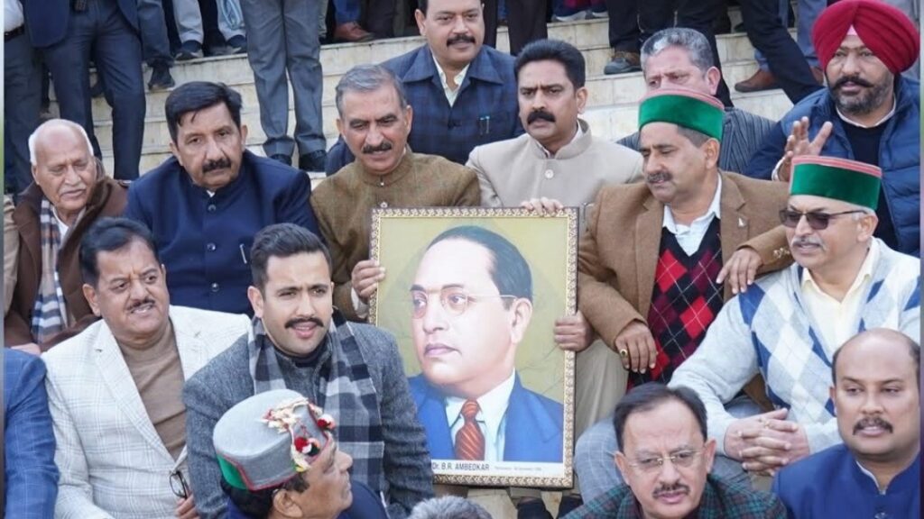 Congress Party stages strong protest against BJP leader's remarks on Dr. Baba Saheb Ambedkar HIMACHAL HEADLINES
