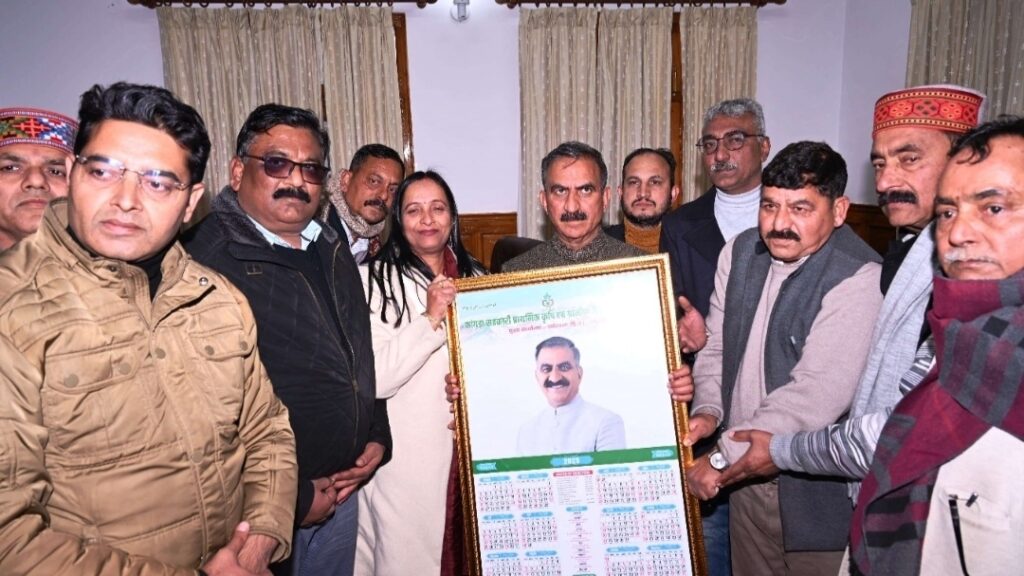 Sukhu releases calendar of Kangra Co-operative Primary Agriculture and Rural Development Bank HIMACHAL HEADLINES