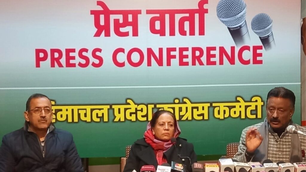 Congress will continue to oppose Amit Shah until he apologizes for the insult to Ambedkar : Pratibha Congress will continue to oppose Amit Shah until he apologizes for the insult to Ambedkar : Pratibha HIMACHAL HEADLINES