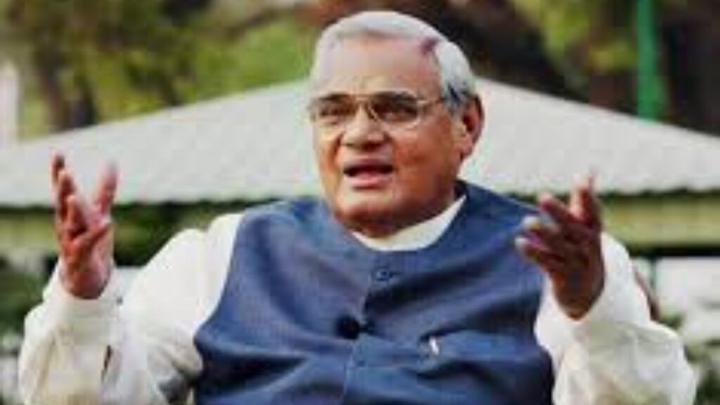 Atal Bihari Vajpayee's 100th birth anniversary to be celebrated on 25 December 2024 Atal Bihari Vajpayee's 100th birth anniversary to be celebrated on 25 December 2024 HIMACHAL HEADLINES
