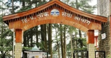 Candidates Urge HPPSC to Postpone Exam Amid Severe Snowfall and Winter Carnival Candidates Urge HPPSC to Postpone Exam Amid Severe Snowfall and Winter Carnival HIMACHAL HEADLINES