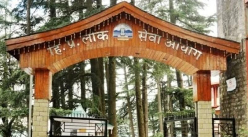 Candidates Urge HPPSC to Postpone Exam Amid Severe Snowfall and Winter Carnival HIMACHAL HEADLINES