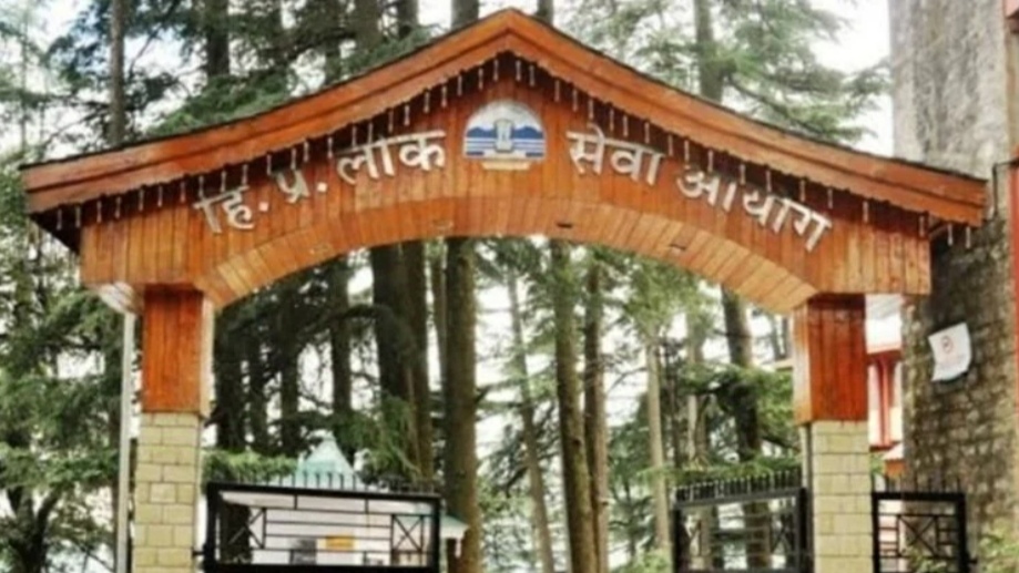 Candidates Urge HPPSC to Postpone Exam Amid Severe Snowfall and Winter Carnival Candidates Urge HPPSC to Postpone Exam Amid Severe Snowfall and Winter Carnival HIMACHAL HEADLINES