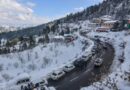 Yellow Alert Issued : Himachal Prepares for a Week of Rain and Chill