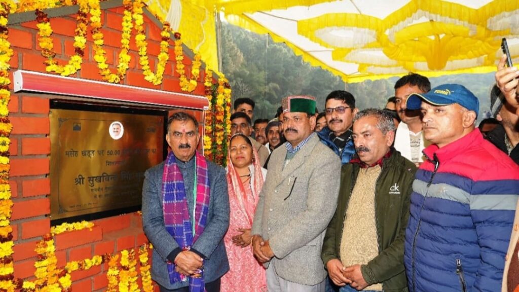 Sukhu fulfills demand pending since 1970, lays foundation stone of bridge to connect remote areas of three districts HIMACHAL HEADLINES