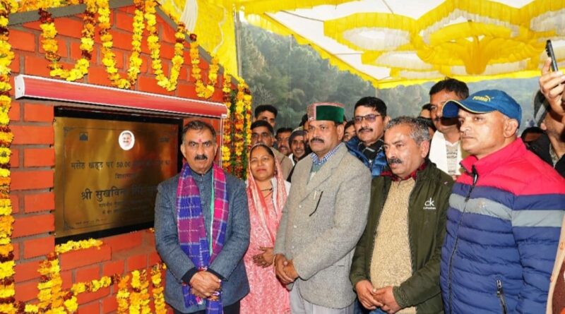 Sukhu fulfills demand pending since 1970, lays foundation stone of bridge to connect remote areas of three districts Sukhu fulfills demand pending since 1970, lays foundation stone of bridge to connect remote areas of three districts HIMACHAL HEADLINES
