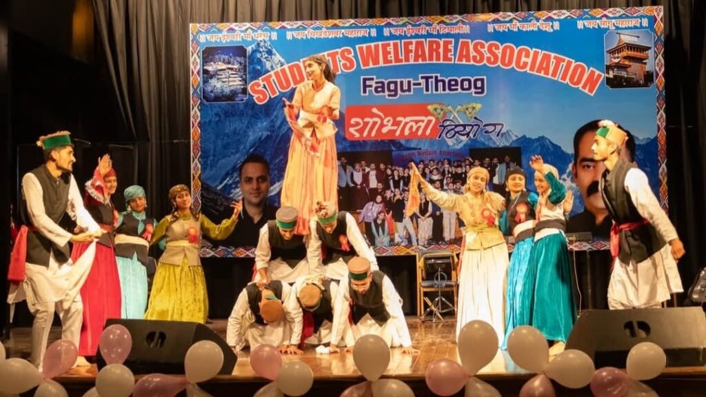 Fagu-Theog Student Association Hosts Vibrant Event at Gaiety Theater Shimla HIMACHAL HEADLINES