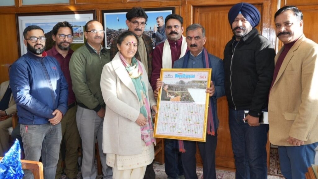 CM Sukhu releases calendar 2025 of Giriraj Weekly HIMACHAL HEADLINES