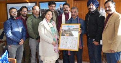 CM Sukhu releases calendar 2025 of Giriraj Weekly HIMACHAL HEADLINES