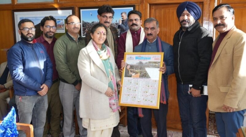 CM Sukhu releases calendar 2025 of Giriraj Weekly HIMACHAL HEADLINES
