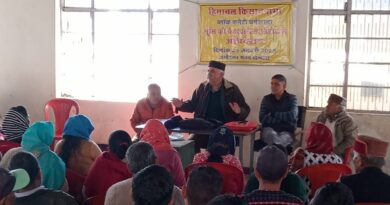 Himachal Kisan Sabha Organizes Convention Against Land Eviction in Dharamshala HIMACHAL HEADLINES