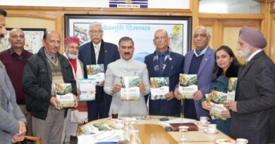 Himachal government committed to conservation of forests Himachal government committed to conservation of forests HIMACHAL HEADLINES