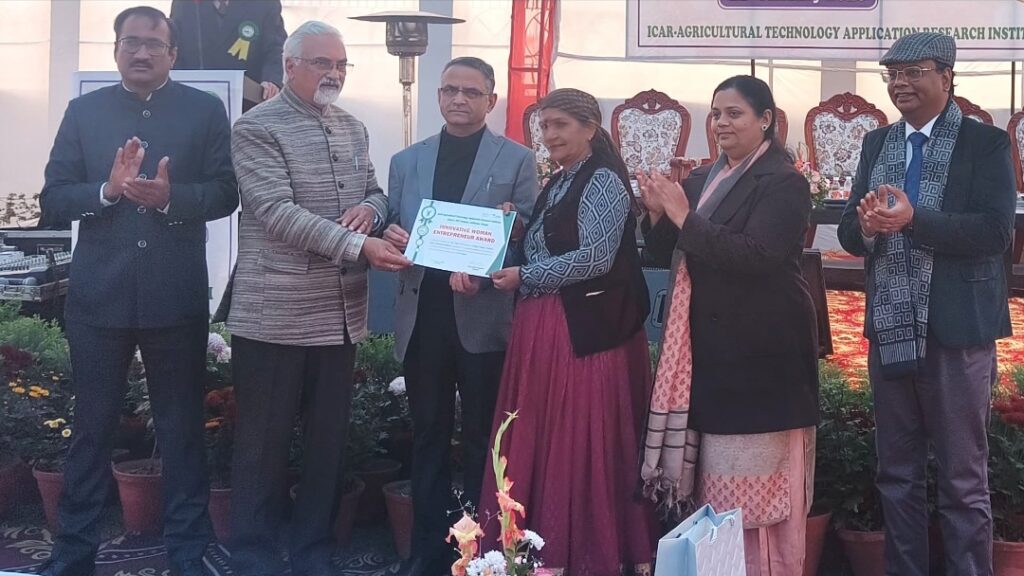 Seven Women Entrepreneurs bag Innovative Women Entrepreneur Awards by ICAR Seven Women Entrepreneurs bag Innovative Women Entrepreneur Awards by ICAR HIMACHAL HEADLINES