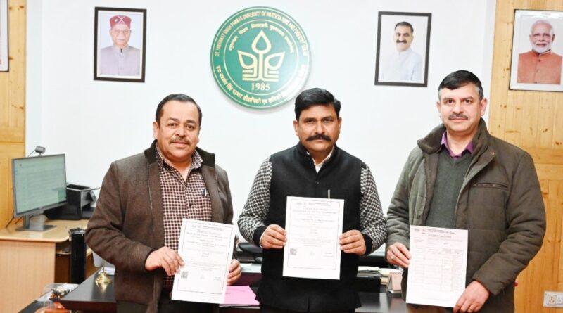 Nauni University’s Soil and Leaf Analysis Lab gets NABL Accreditation Nauni University’s Soil and Leaf Analysis Lab gets NABL Accreditation HIMACHAL HEADLINES