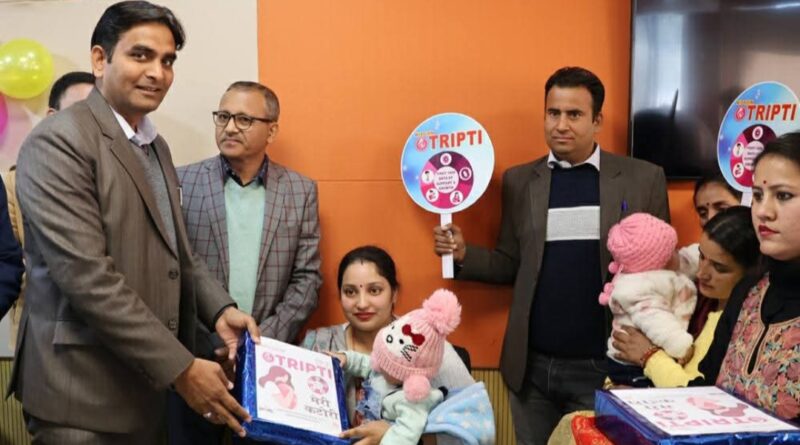 Mission Trupti: A Step Towards Ensuring Child Nutrition from Pregnancy to Two Years HIMACHAL HEADLINES