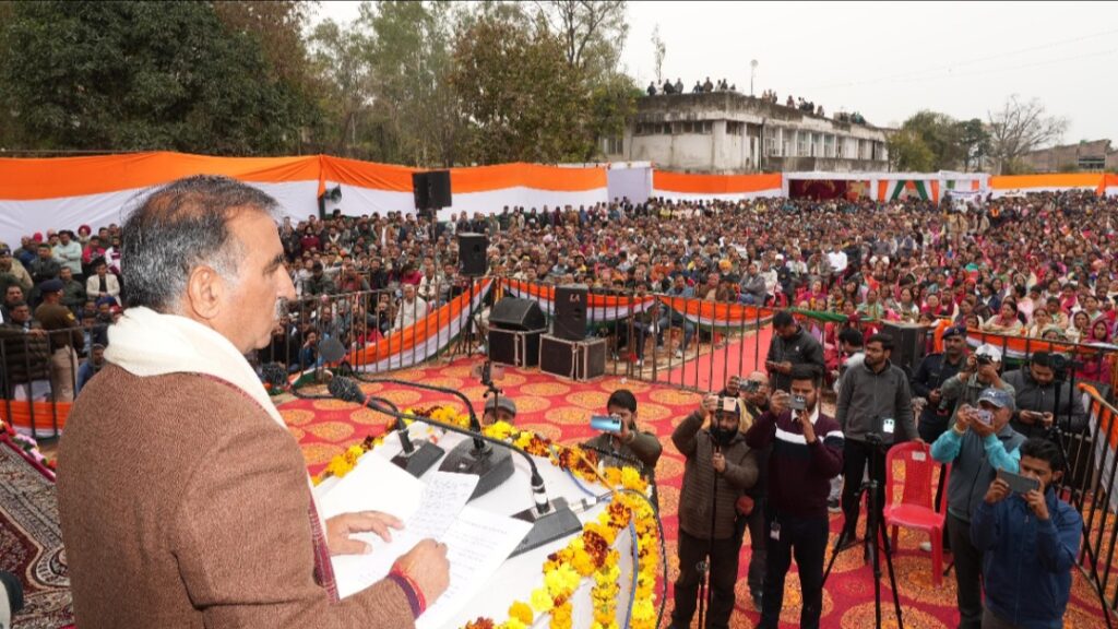 Himachal Government ensuring strict action against drug mafia Himachal Government ensuring strict action against drug mafia HIMACHAL HEADLINES