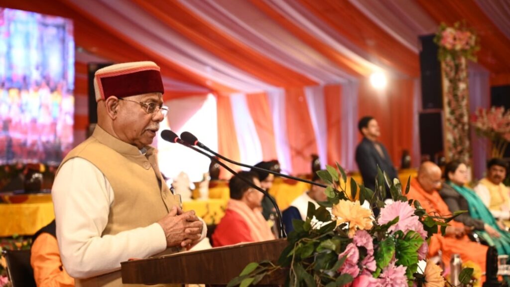 Kumbh Tradition: The Heart of Indian Sanatan Culture says Governor Shukla Kumbh Tradition: The Heart of Indian Sanatan Culture says Governor Shukla HIMACHAL HEADLINES