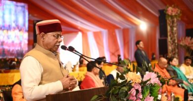 Kumbh Tradition: The Heart of Indian Sanatan Culture says Governor Shukla HIMACHAL HEADLINES