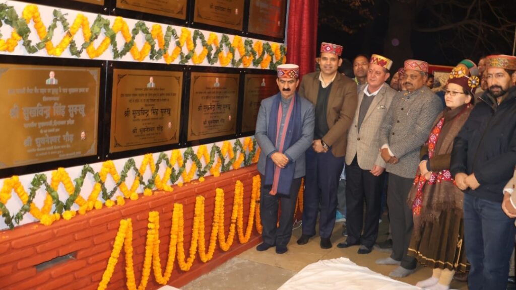Sukhu dedicates development projects worth Rs. 206.08 crore to people of Kullu-Manali Sukhu dedicates development projects worth Rs. 206.08 crore to people of Kullu-Manali HIMACHAL HEADLINES