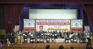 Governor Shukla lauds CUHP's academic excellence and vision on Foundation Day HIMACHAL HEADLINES