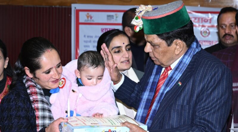 Himachal Government committed to women empowerment: Dr. Dhani Ram Shandil HIMACHAL HEADLINES