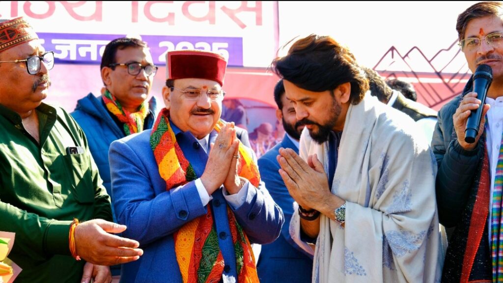 Himachal has made an important contribution in India's development journey: Jagat Prakash Nadda Himachal has made an important contribution in India's development journey: Jagat Prakash Nadda HIMACHAL HEADLINES