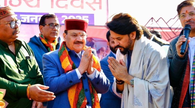 Himachal has made an important contribution in India's development journey: Jagat Prakash Nadda HIMACHAL HEADLINES