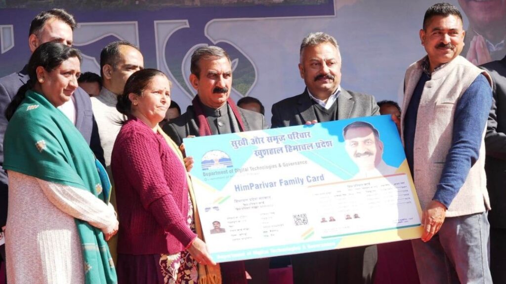 Sukhu launches Him Pariwar Portal offering over 300 online services Sukhu launches Him Pariwar Portal offering over 300 online services HIMACHAL HEADLINES