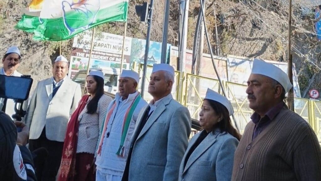 Flag hoisting was at Congress Headquarters Rajiv Bhawan Shimla on 76th Republic Day HIMACHAL HEADLINES