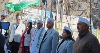 Flag hoisting was at Congress Headquarters Rajiv Bhawan Shimla on 76th Republic Day HIMACHAL HEADLINES