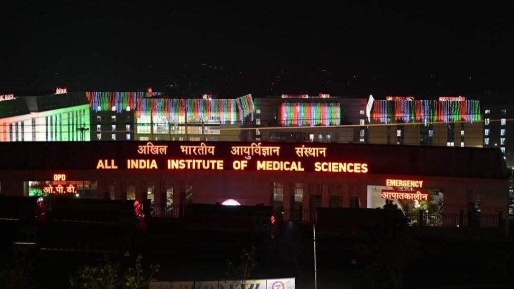 AIIMS Bilaspur Strengthens Healthcare with Push for Senior Specialists AIIMS Bilaspur Strengthens Healthcare with Push for Senior Specialists HIMACHAL HEADLINES