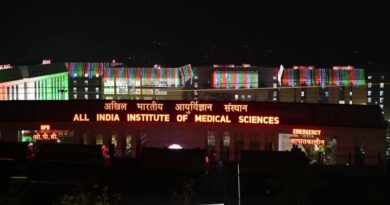 AIIMS Bilaspur Celebrates 76th Republic Day with Pride and Patriotism AIIMS Bilaspur Celebrates 76th Republic Day with Pride and Patriotism HIMACHAL HEADLINES