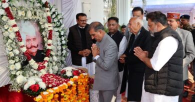 CM Sukhu pays tributes to former Minister Sujan Singh Pathania HIMACHAL HEADLINES