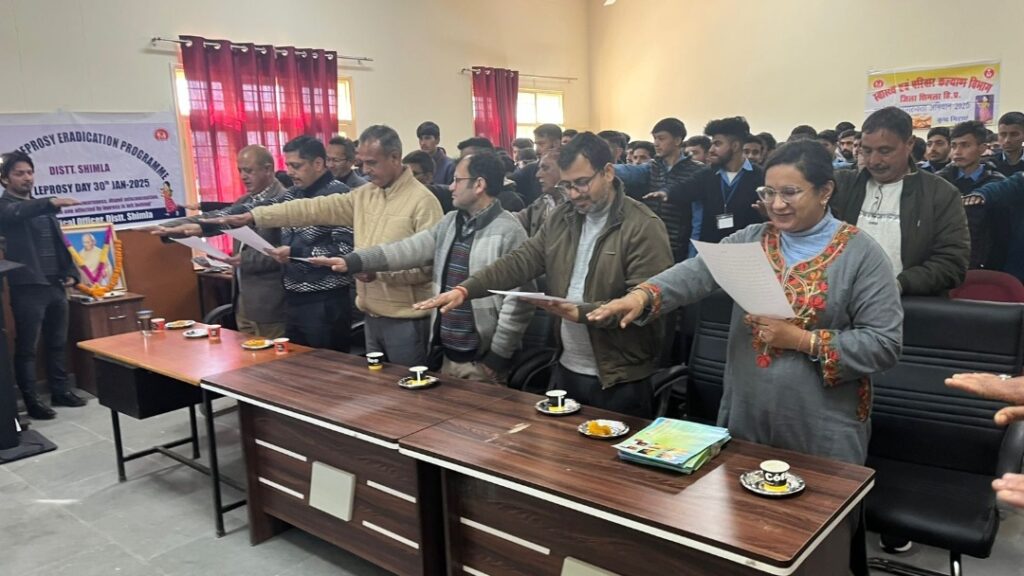 World Leprosy Eradication Day celebrated in Junga World Leprosy Eradication Day celebrated in Junga HIMACHAL HEADLINES