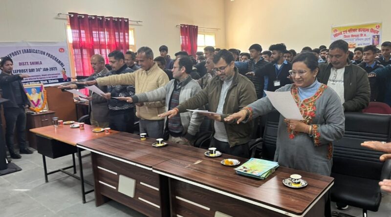 World Leprosy Eradication Day celebrated in Junga HIMACHAL HEADLINES