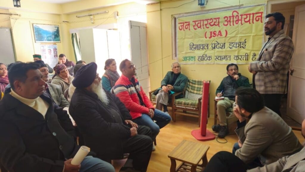 Health Camp in Sanjauli Raises Awareness on Lifestyle Diseases and Public Health Issues Health Camp in Sanjauli Raises Awareness on Lifestyle Diseases and Public Health Issues HIMACHAL HEADLINES