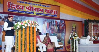 Governor praises Sant Parampara at Divya Ram Katha HIMACHAL HEADLINES