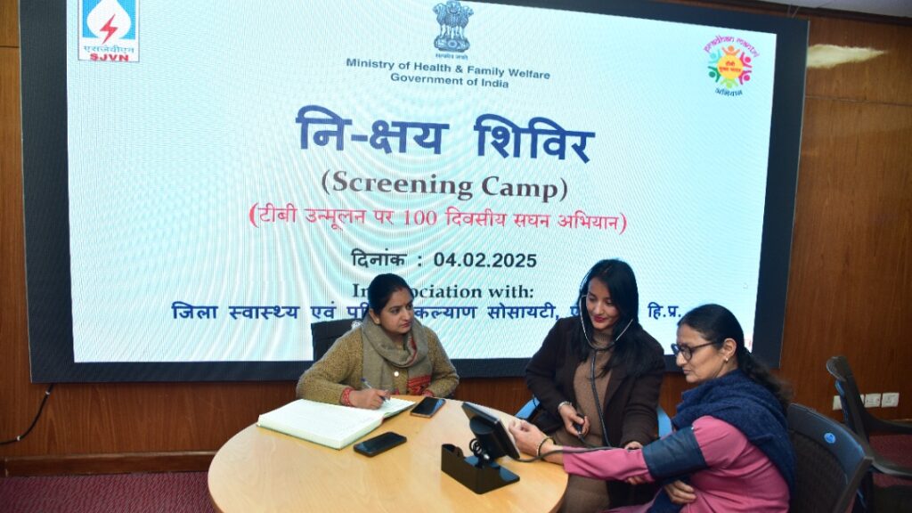SJVN Organized TB Elimination Awareness Session & Ni-Kshay Shivir SJVN Organized TB Elimination Awareness Session & Ni-Kshay Shivir HIMACHAL HEADLINES
