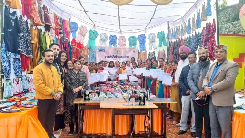 Empowering Women, Stitching a Brighter Future: NSIC and NTPC's Collaborative Initiative in Batwara Empowering Women, Stitching a Brighter Future: NSIC and NTPC's Collaborative Initiative in Batwara HIMACHAL HEADLINES