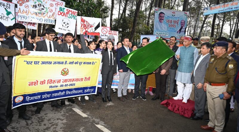 Himachal Governor flags off anti-drug rally in Hamirpur HIMACHAL HEADLINES